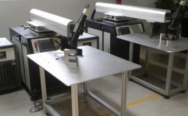 激光焊字機 激光焊字機