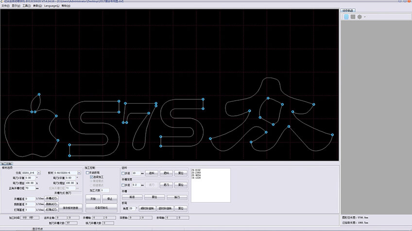 EKLH-V6全自動(dòng)彎字機(jī)圖形自動(dòng)優(yōu)化節(jié)點(diǎn)