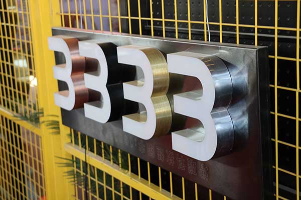 金屬字樣品 金屬字樣品