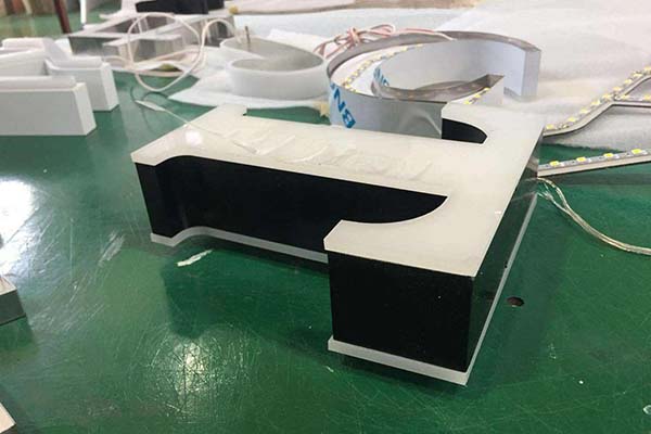 廣告彎字機(jī)折彎樣品 廣告彎字機(jī)折彎樣品