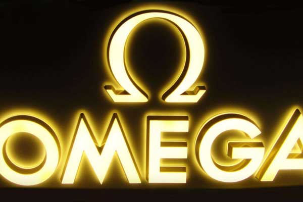 發(fā)光字 發(fā)光字