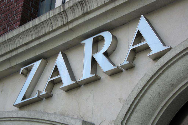 zara圍邊字 zara圍邊字