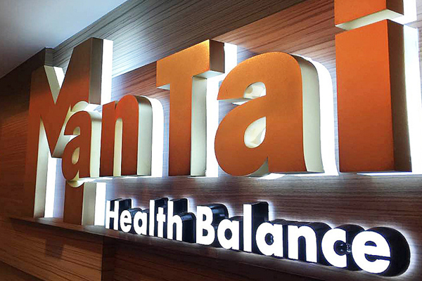 發(fā)光金屬字 發(fā)光金屬字