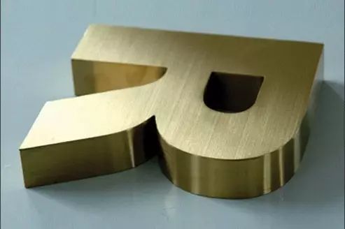 拉絲金屬字 拉絲金屬字