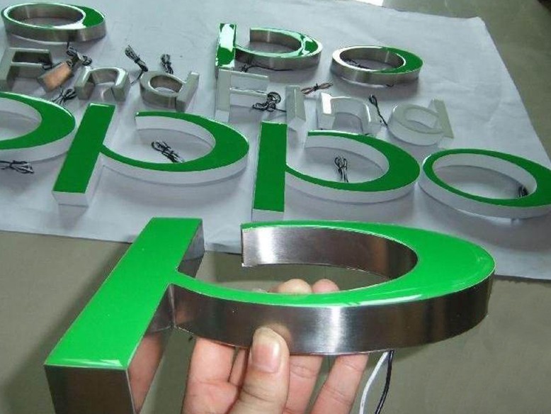 圍邊廣告字 圍邊廣告字