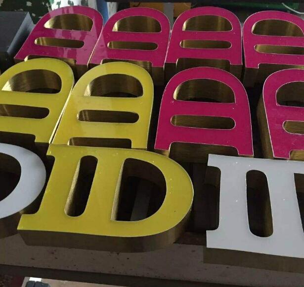 圍邊廣告字 圍邊廣告字