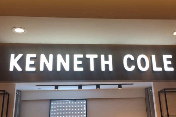 迷你字展示 迷你字展示