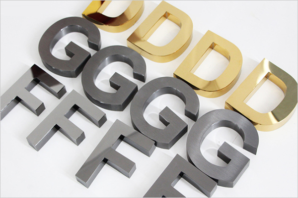 廣告雕刻機(jī)加工的金屬字 廣告雕刻機(jī)加工的金屬字