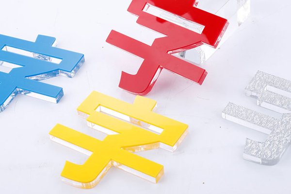 廣告雕刻機(jī)加工的水晶字 廣告雕刻機(jī)加工的水晶字