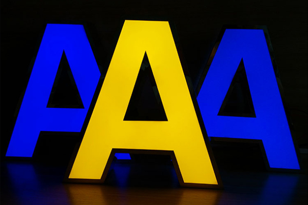 發(fā)光字展示 發(fā)光字展示