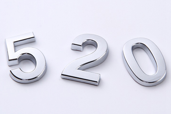 廣告雕刻機加工的金屬字展示 廣告雕刻機加工的金屬字展示