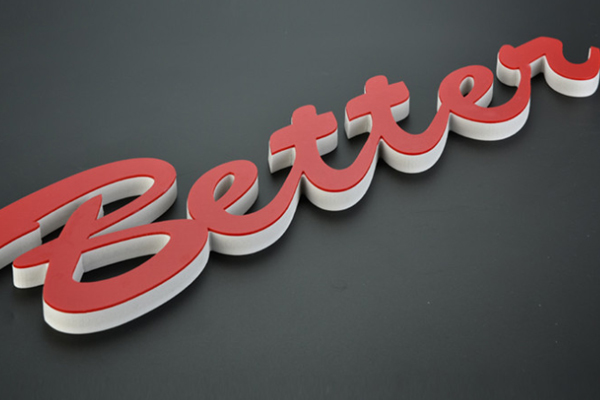 迷你字雕刻機(jī)加工的廣告字 迷你字雕刻機(jī)加工的廣告字