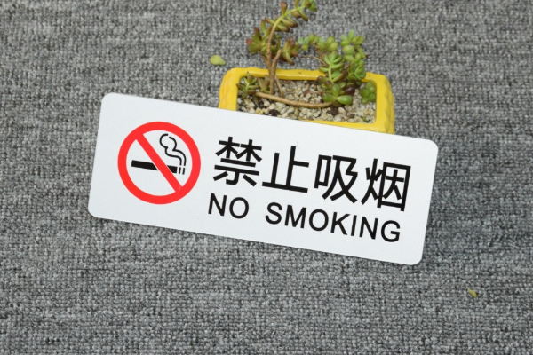 亞克力激光雕刻機(jī)加工的標(biāo)牌展示