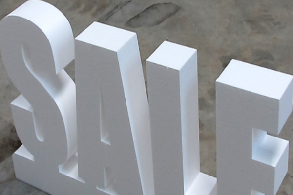 迷你字雕刻機加工的pvc字 迷你字雕刻機加工的pvc字