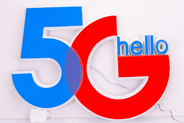 激光雕刻機(jī)加工的廣告字展示 激光雕刻機(jī)加工的廣告字展示