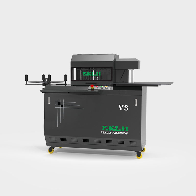 V3全自動彎字機(jī)