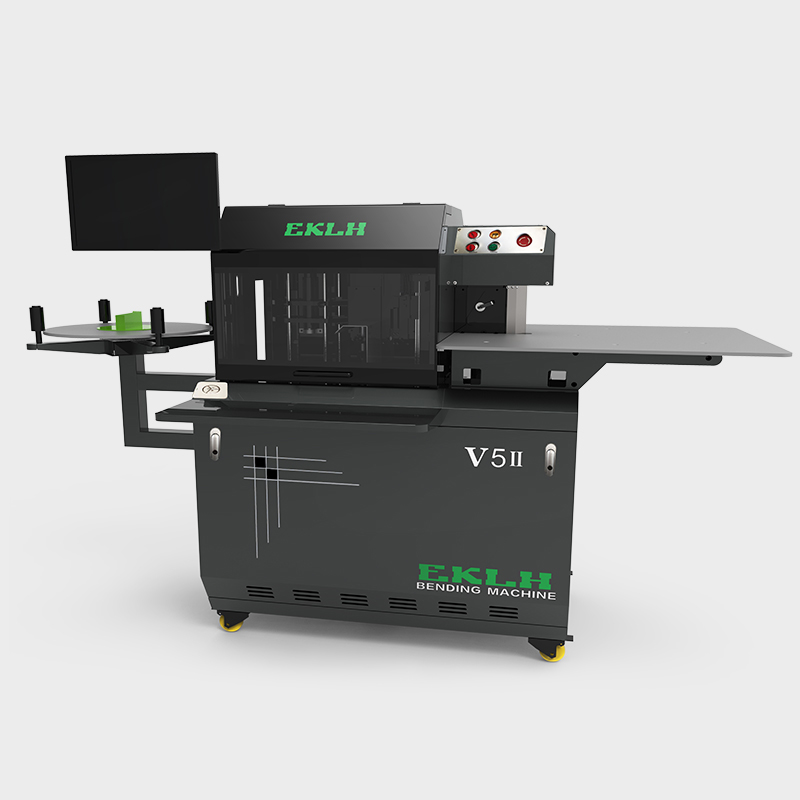 V5II全自動彎字機(jī)